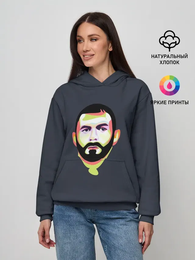 Карим Бензема. Поп арт