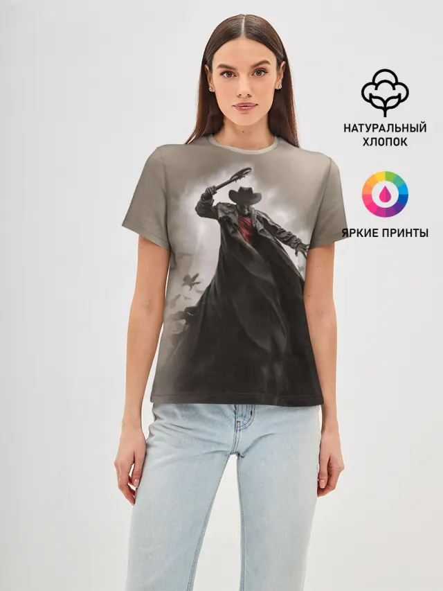 Джиперс Криперс