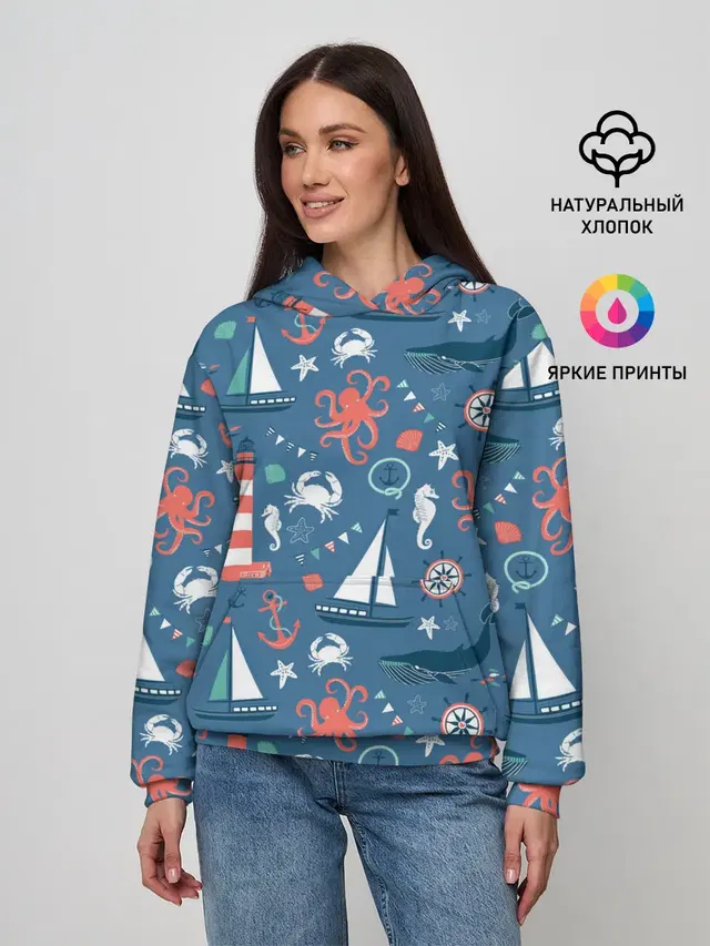 Морские жители