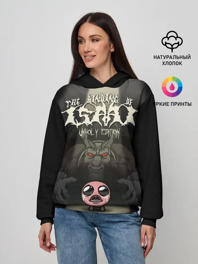 The Binding of Isaac