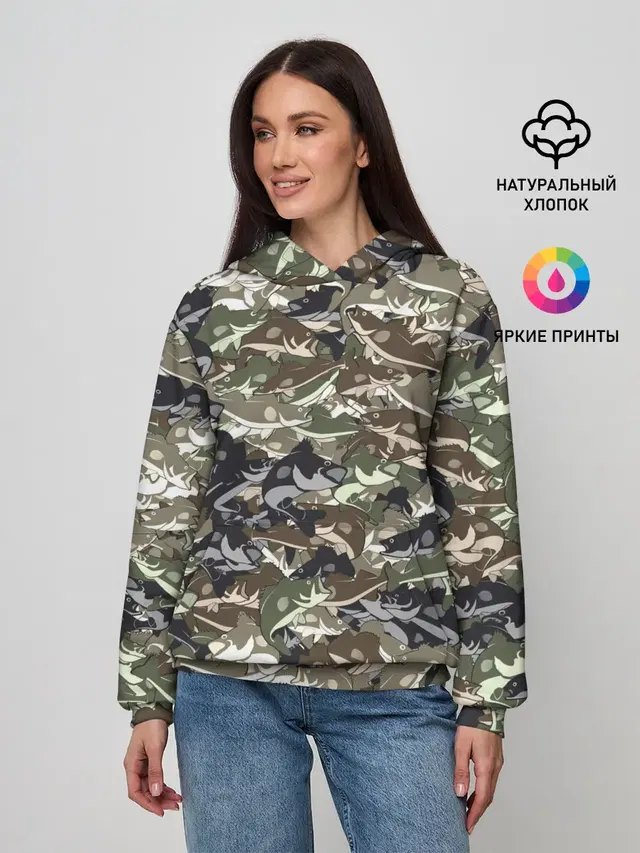 Камуфляж для рыбака
