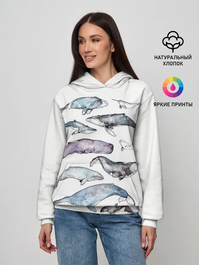 киты