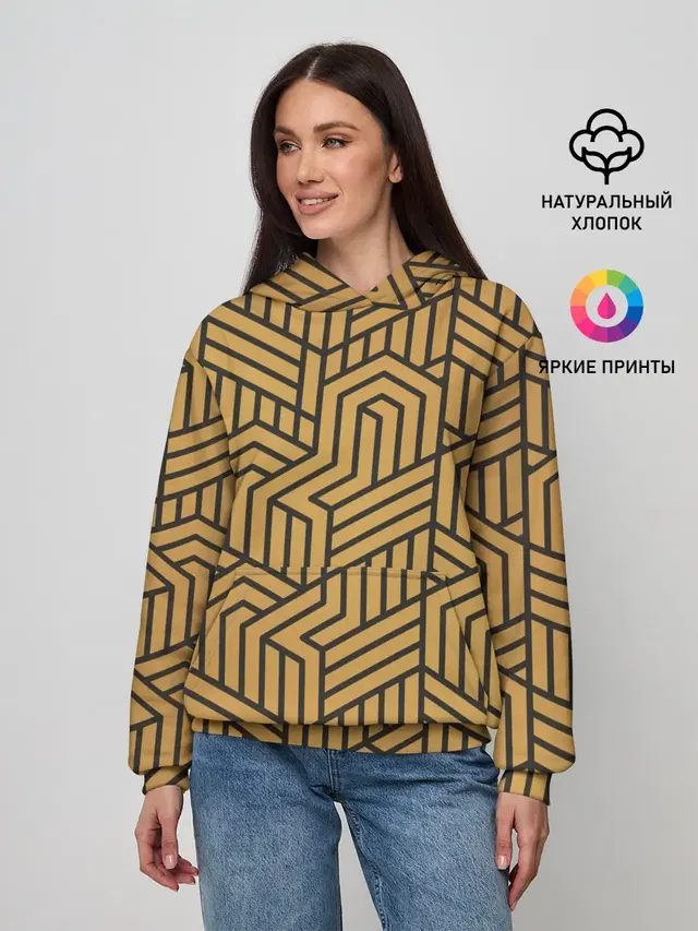 ВЕЛИКИЙ ГЕТСБИ LUXERY VINTAGE