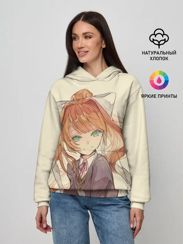 Нарисованная Моника