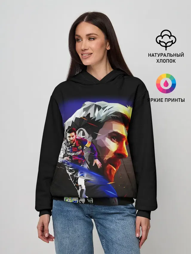 Женское худи с принтом «Лионель Месси — LIONEL MESSI»