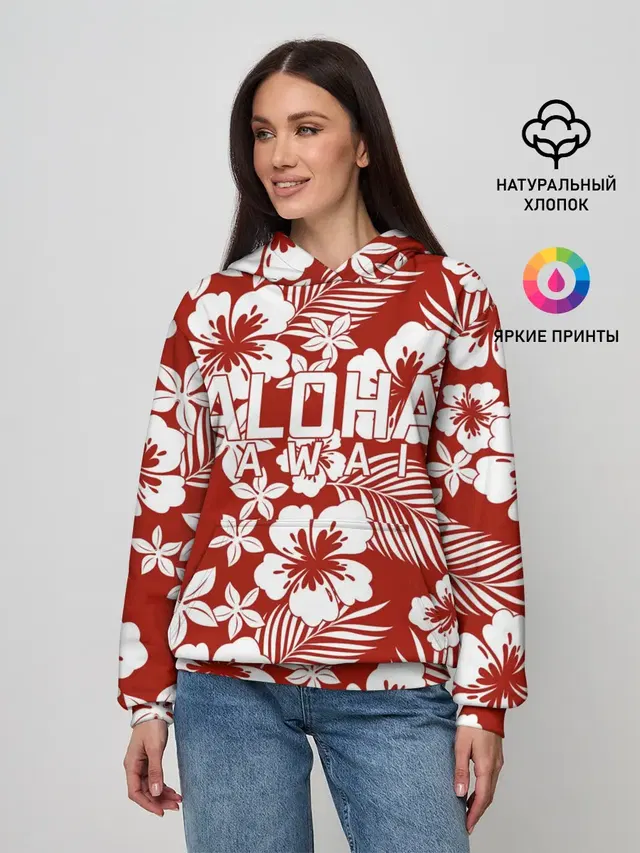 ALOHA HAWAII | АЛОХА ГАВАЙИ