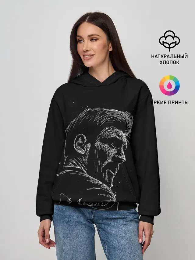 Женское худи с принтом «Лионель Месси — LIONEL MESSI»
