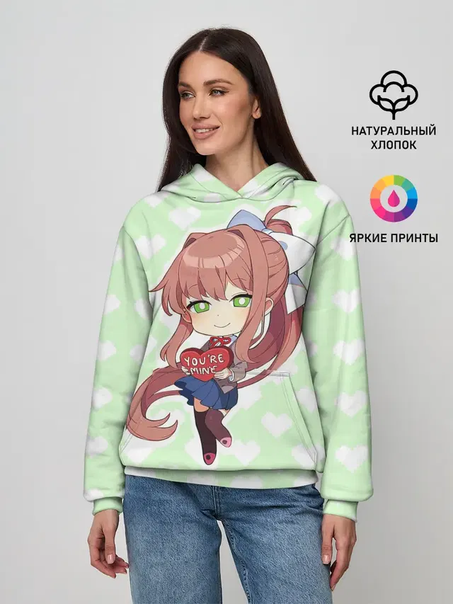 Chibi Monika