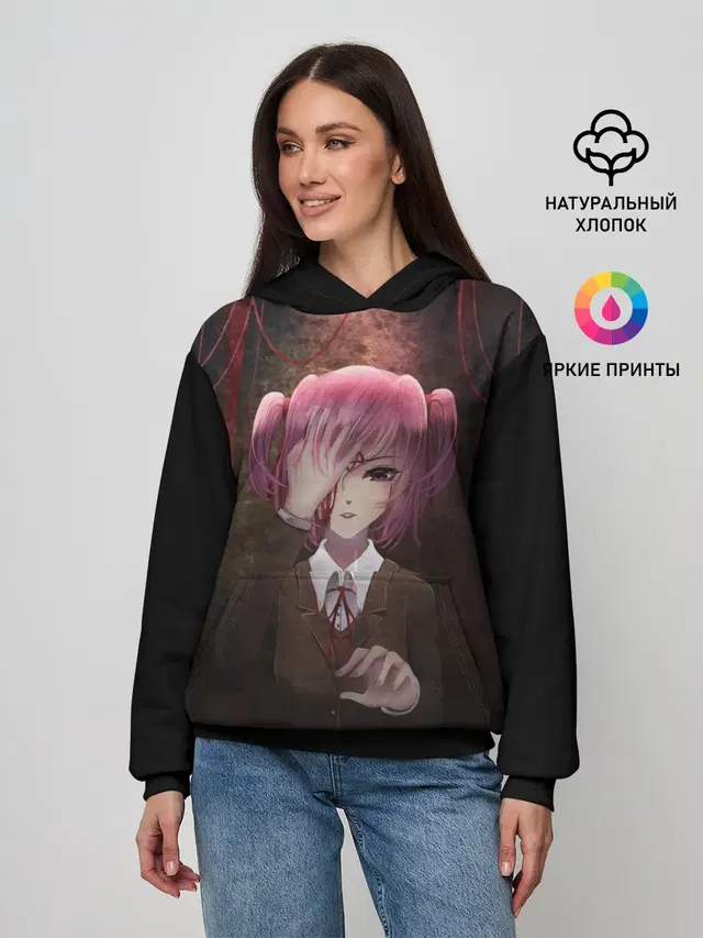 Нацуки