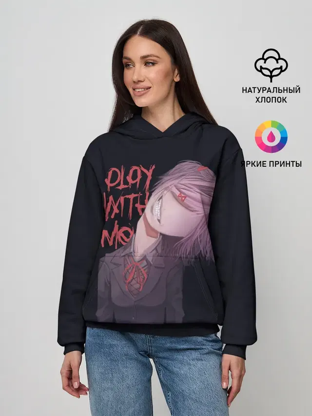 Natsuki
