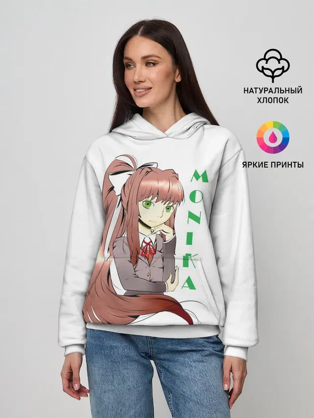 Doki Doki MONIKA
