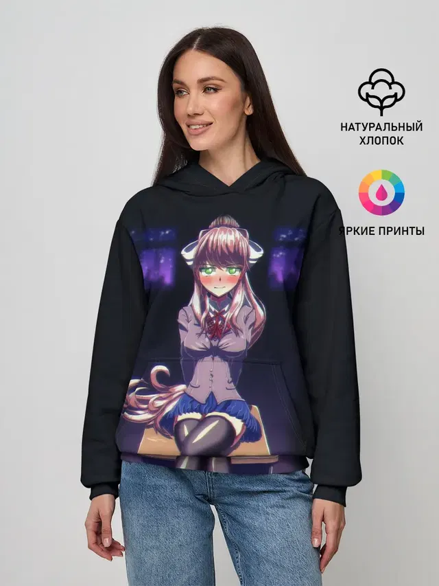 Женское худи