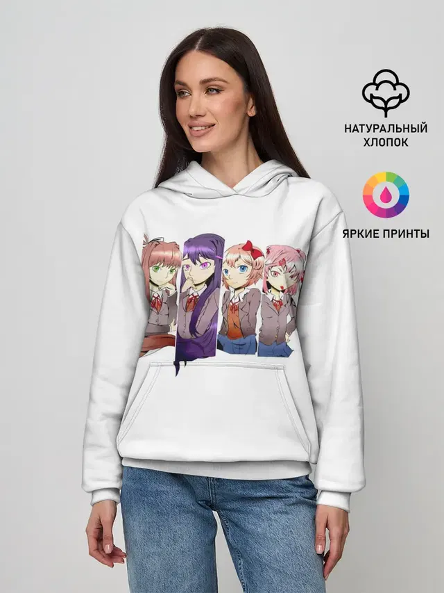 Doki Doki Literature Club