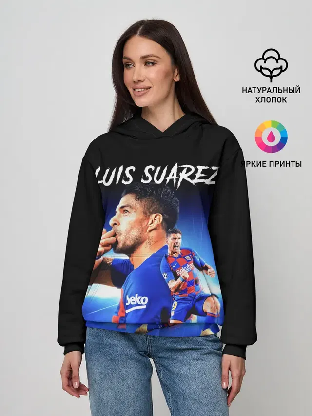 Женское худи с принтом «Луис Альберто Суарес — LUIS SUAREZ — ЛУИС СУАРЕС»