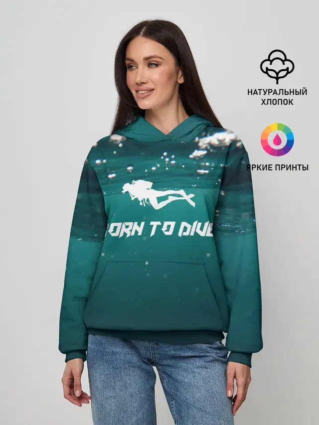 дайвинг
