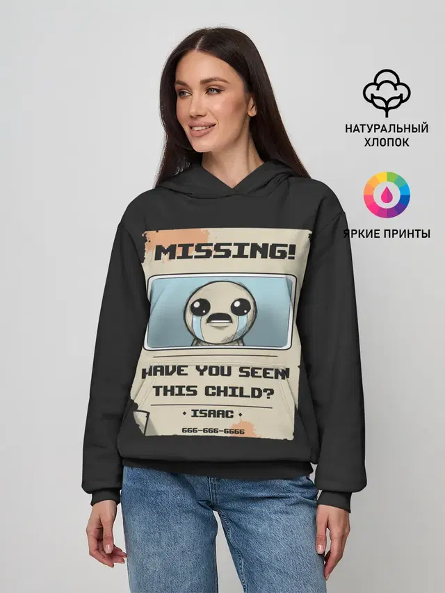 Женское худи