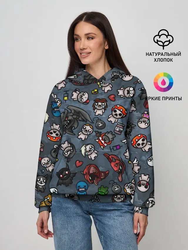 Узор Исаака