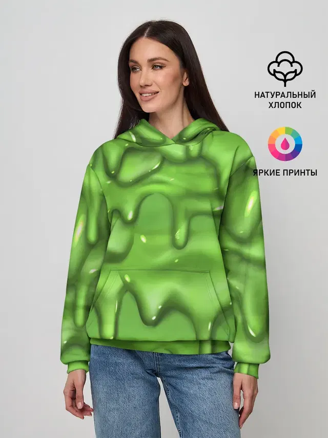 Green Slime