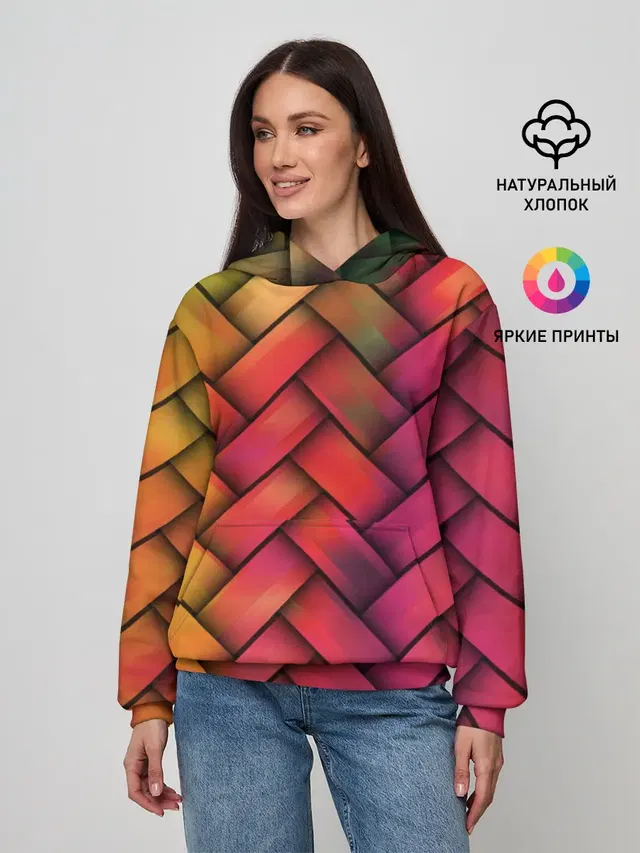 Colorful weave