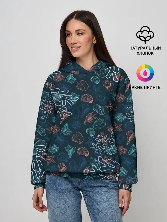 Ракушки