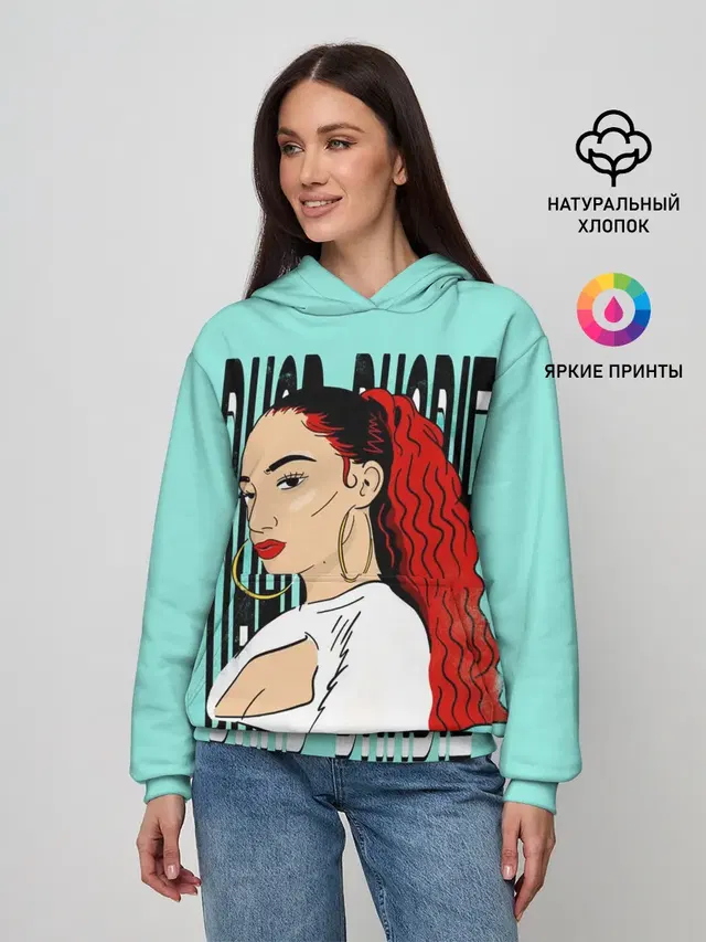 Женское худи с принтом «Bhad Bhabie — Bad Bhabi»