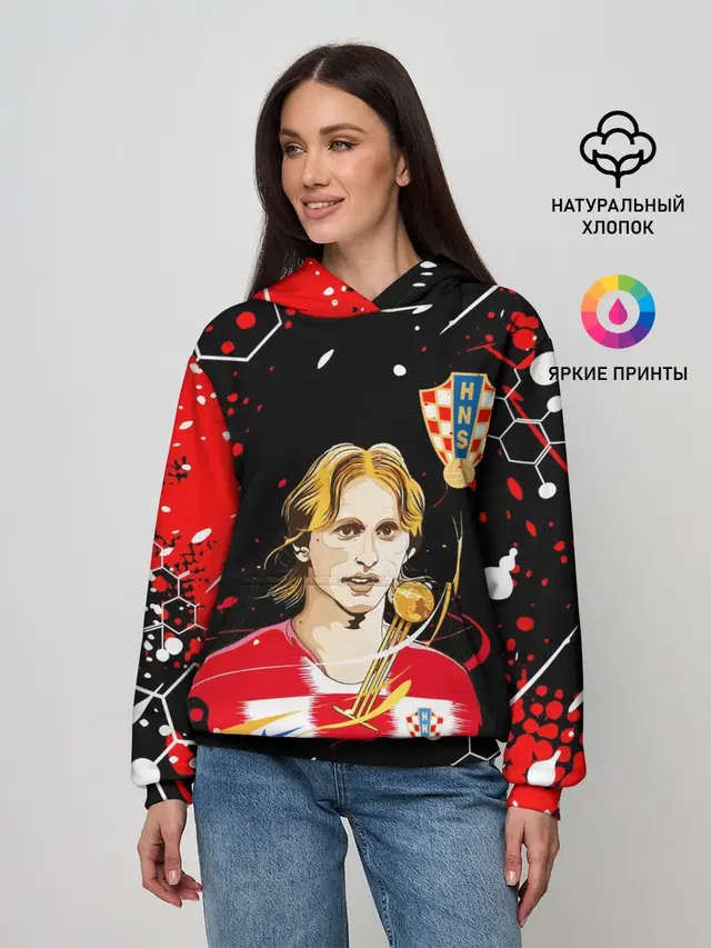 ЛУКА МОДРИЧ / LUKA MODRIC