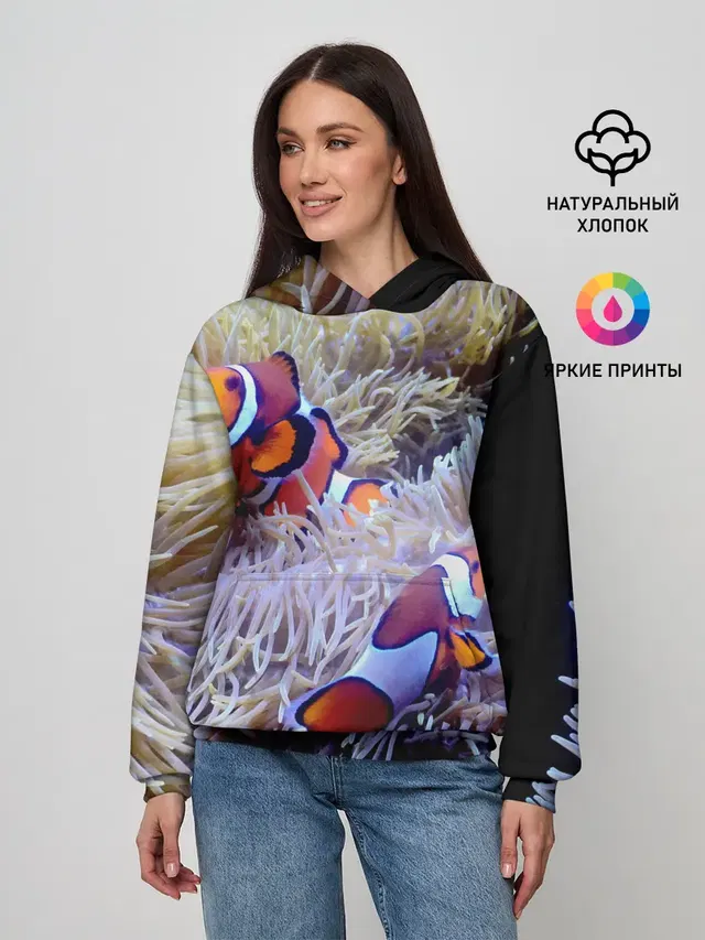 Клоуны в актинии