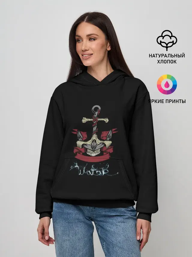 Якорь из костей