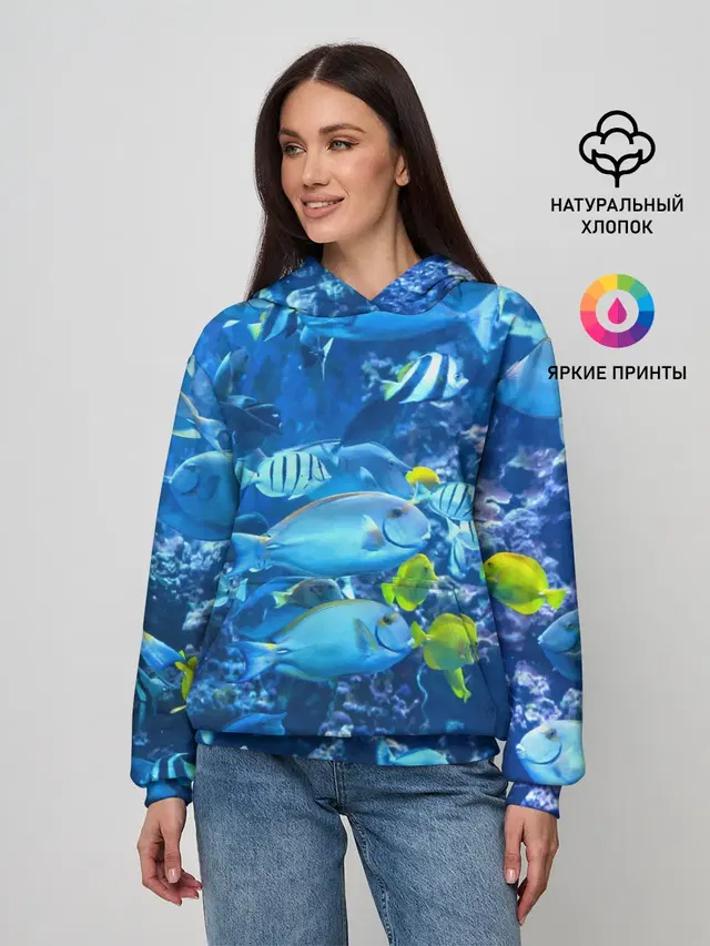 Коралловые рыбки