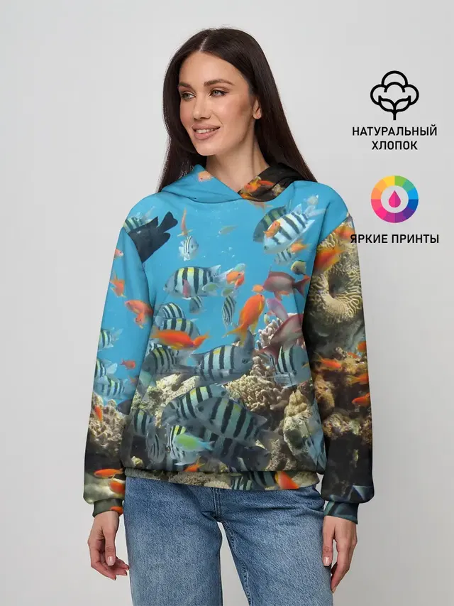 Коралловые рыбки