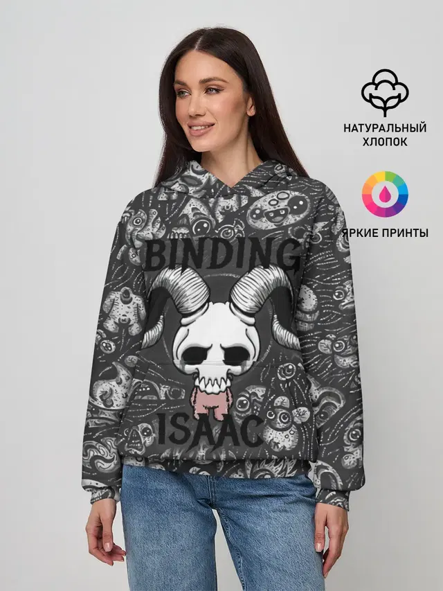 Женское худи
