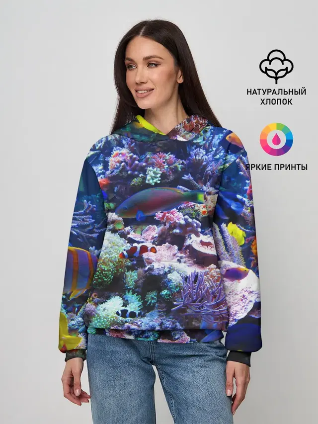 Коралловые рыбки