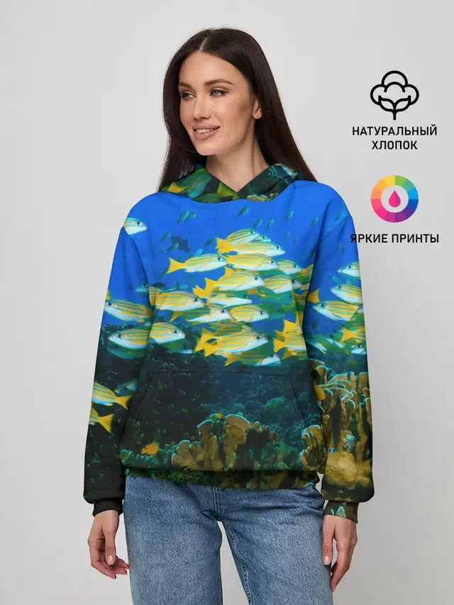 Коралловые рыбки