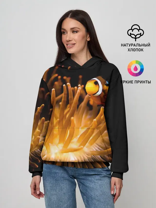 Клоуны в актинии