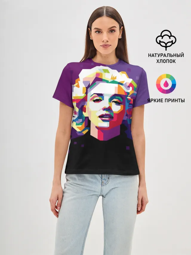 Marilyn Monroe