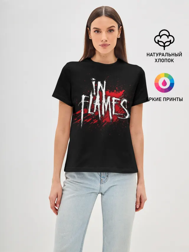 In Flames