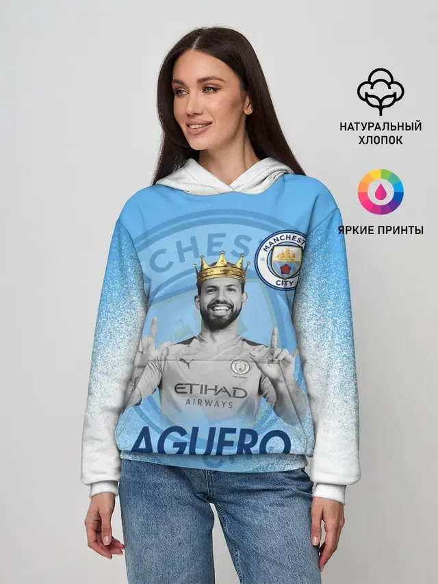 Женское худи с принтом «Серхио Агуэро — SERGIO AGUERO»