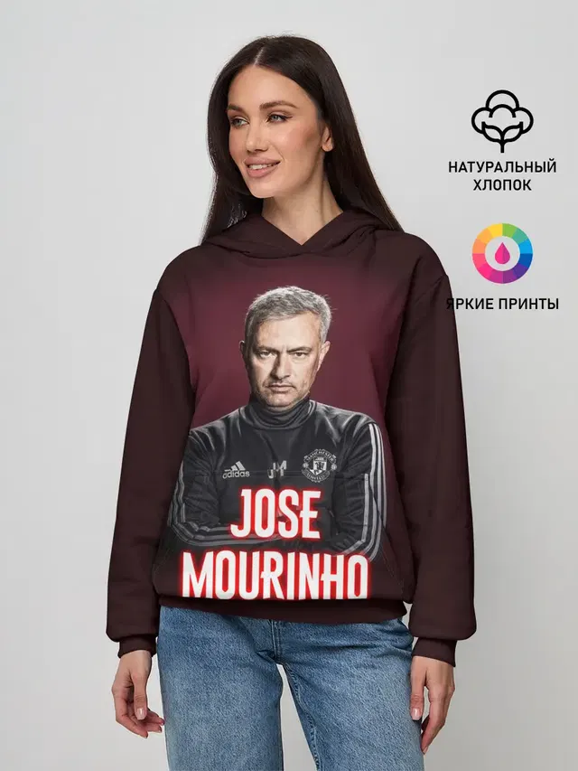 Жозе Моуринью