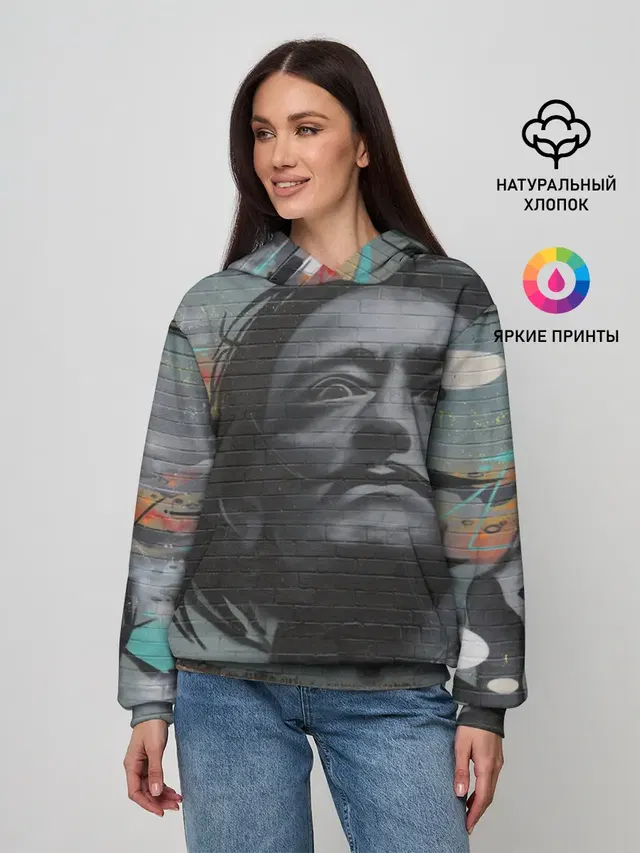 Сальвадор Дали