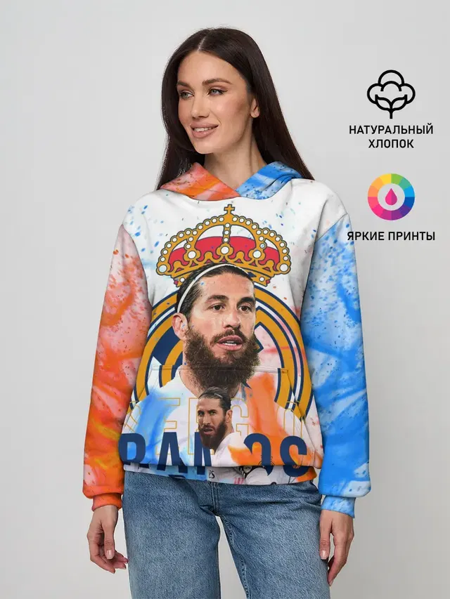 SERGIO RAMOS / СЕРХИО РАМОС