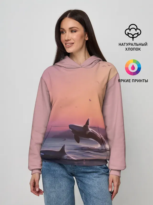 касатки
