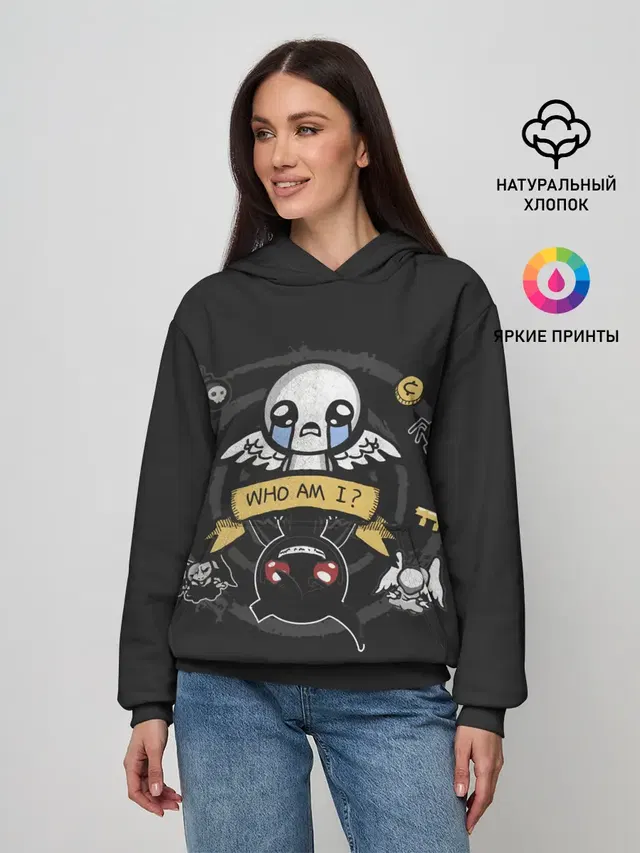Женское худи