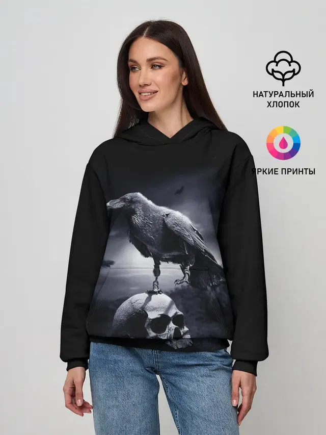 Женское худи