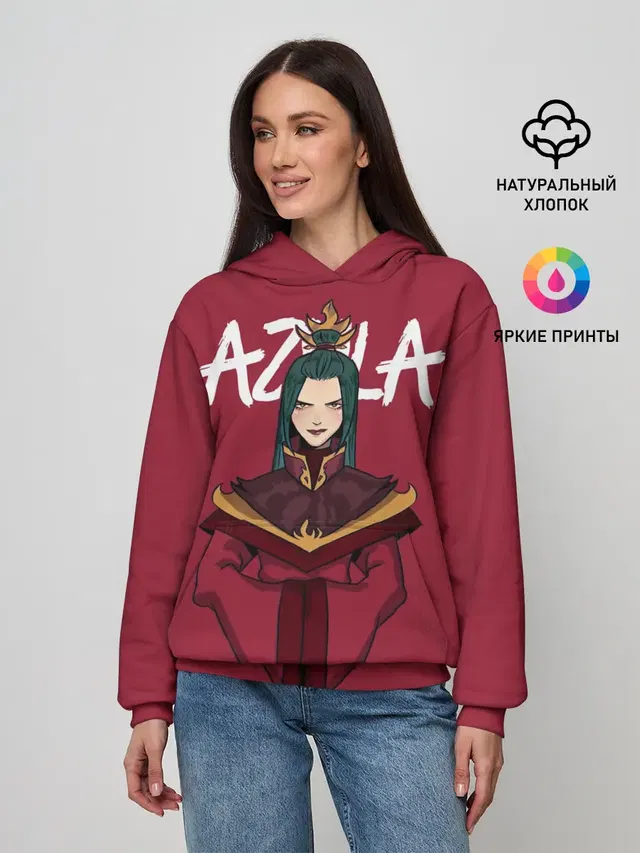 Azula