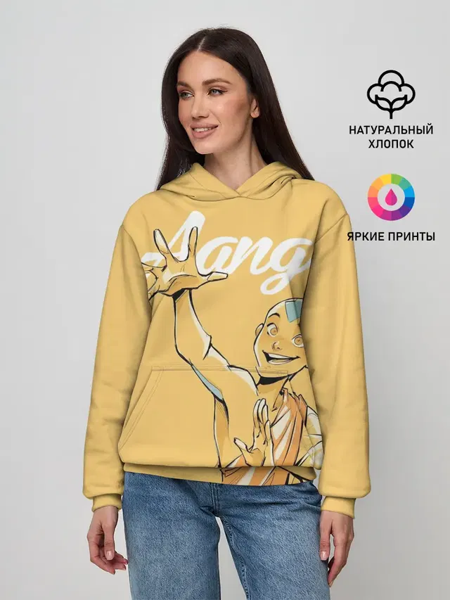 Aang last airbender