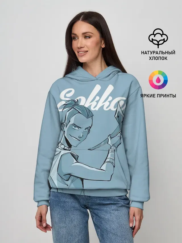 Sokka