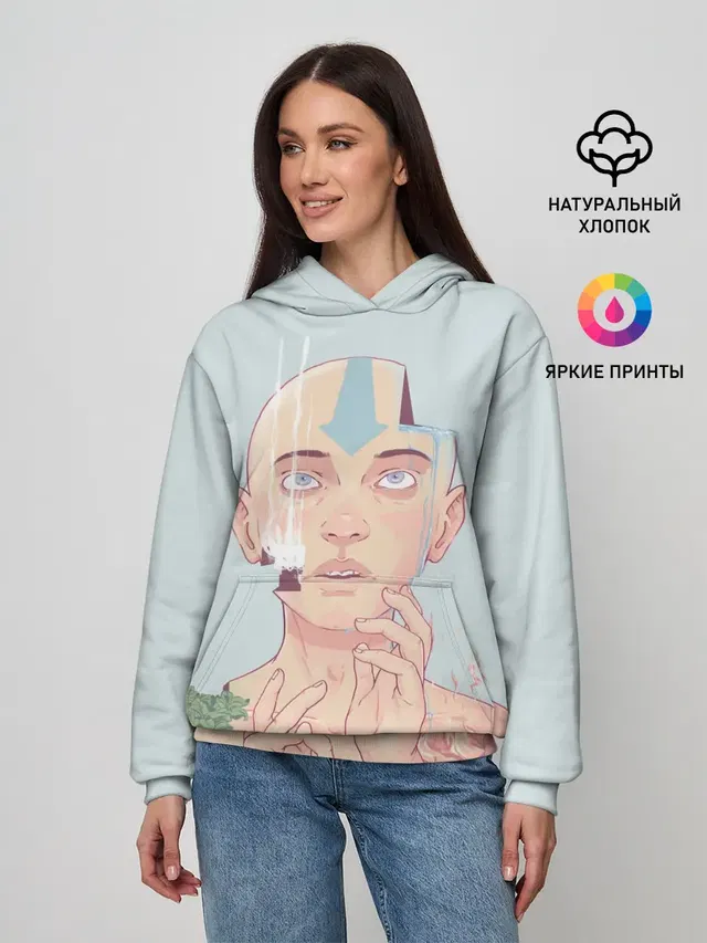 The last airbender