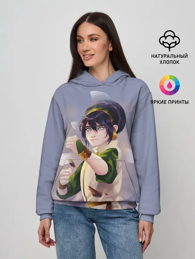Тоф Бейфонг