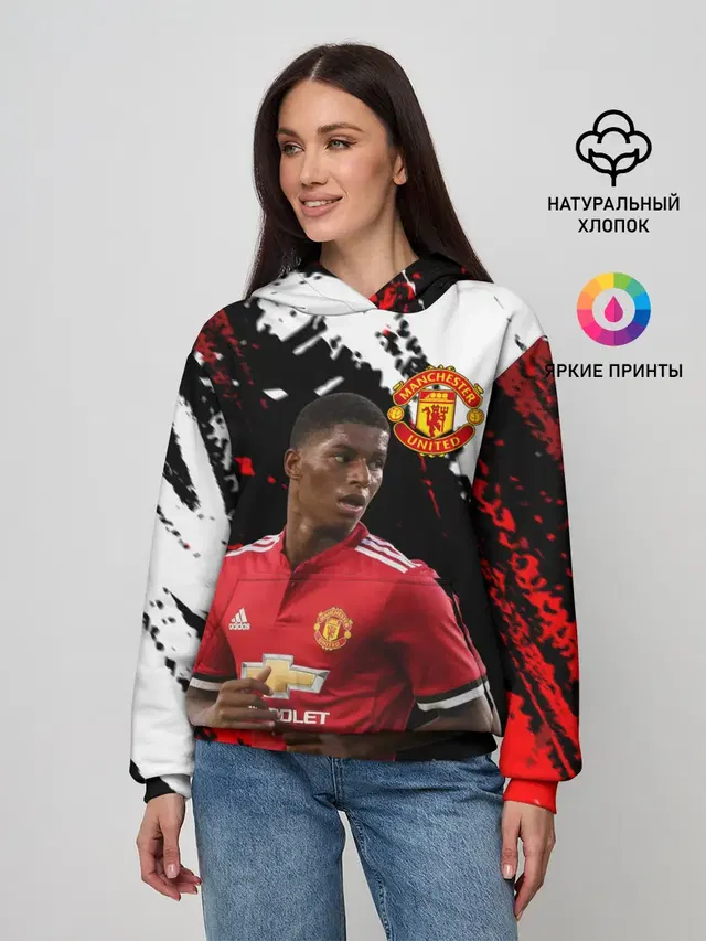 Manchester United: Рашфорд.