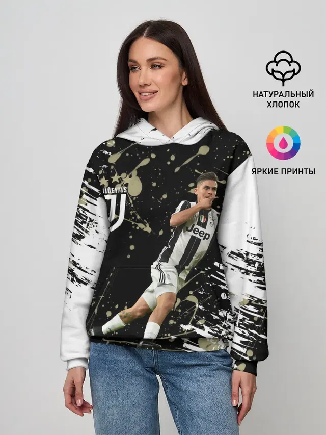 Juventus: Пауло Дибала.